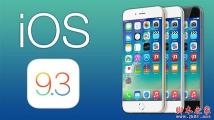 iphone5s升级ios12(iphone5s升级ios12发热严重)