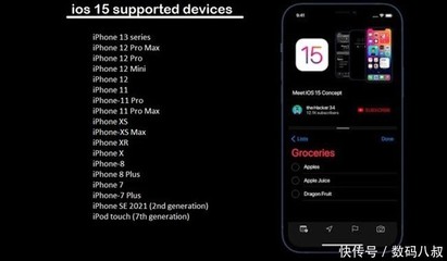 苹果12和13哪个更值得入手(苹果12和13买哪个好)