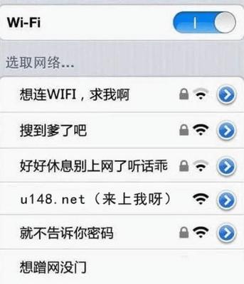 手机改自己家wifi密码(手机改自己家wifi密码步骤怎么修改WiFi密码手机)