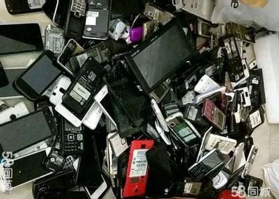 旧手机回收价格查询(旧手机回收价格查询小程序)