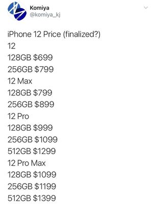 iphone12售价(iphone12售价公布)