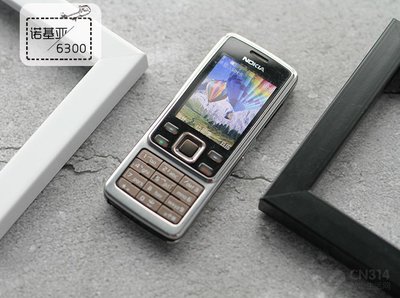 nokia6300(Nokia6300铃声)
