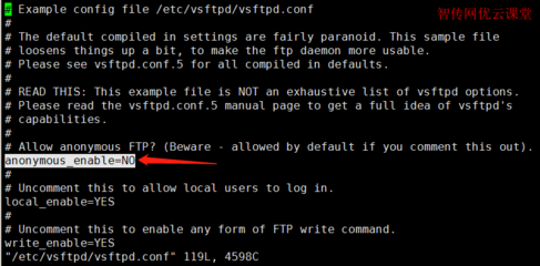 搭建ftp服务器(windows搭建FTP服务器)