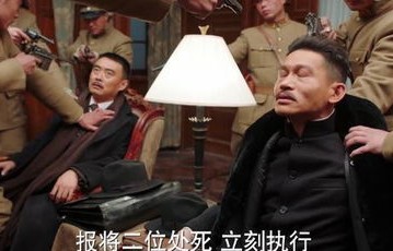 浩子风采，一探将门虎子短剧的魅力