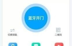 一汽大众app官方下载(一汽大众app官方下载安卓)