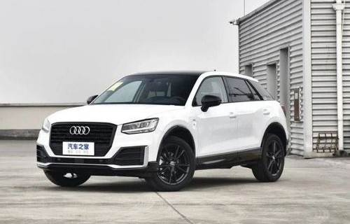 奥迪q2l最新价格(奥迪q2l最新价格2023款图片)