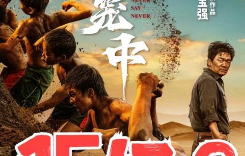 笼中雀，短剧的魅力与深度