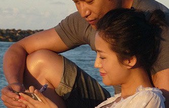 陆毅与鲍蕾的慢慢喜欢你,聆听幸福之歌