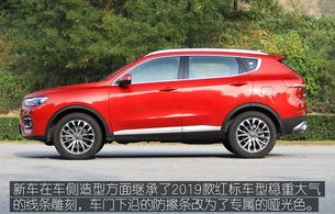 哈弗h6运动版2019款(哈弗h6运动版2019款运动模式怎么设置)