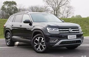 大众途昂380七座价格(大众途昂380七座价格图片)