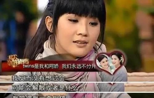 短剧中的暴躁太子爷，性格与命运的交织