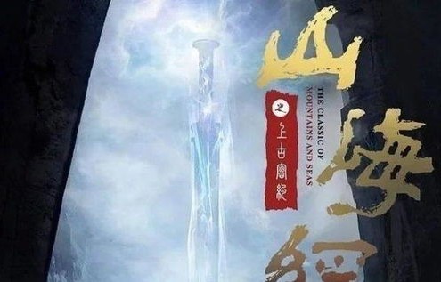 短剧真龙出山——千集传奇，一朝绽放