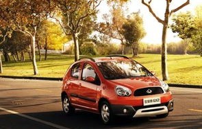 吉利全球鹰汽车报价及图片(吉利全球鹰车型大全)