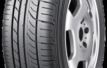 邓禄普轮胎价格表(邓禄普轮胎价格表21560r17多少钱?)