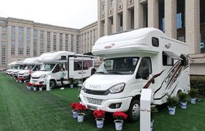 七座依维柯4万元新车(七座依维柯4万元新车值得买吗)