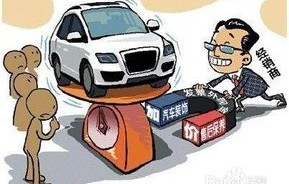 买车注意事项及详细流程(买车注意哪些细节)