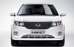 全球鹰汽车(吉利全球鹰汽车)