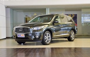 英菲尼迪价格及图片(英菲尼迪价格及图片2023款车)