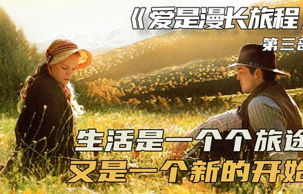 岁月漫长，我仍爱你如初——我们的79集短剧之旅