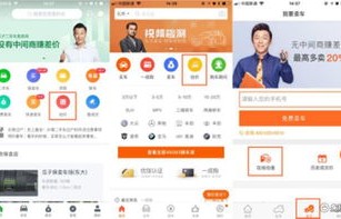 汽车估价在线查询二手车估价(二手车估价查询)