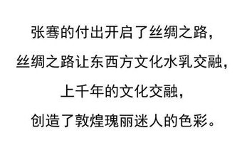 快递员逆袭人生，百集短剧的励志之旅