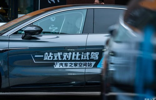 车网之家(2024年汽车报价大全及价格)