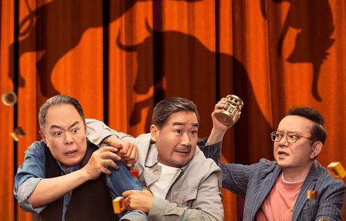 短剧百亿继承人，家族荣耀的传承之路