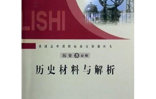 短剧沉没的深度解析与探讨