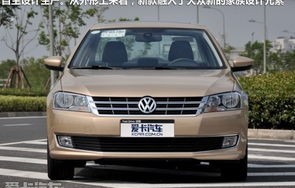 大众朗逸2024落地价明细(大众朗逸2023款图片及价格)