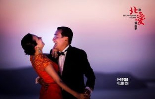 梁家辉在春晚后台的泪光，情感与责任的交织