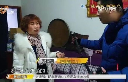 留几手与杨子，垃圾人的反思与启示