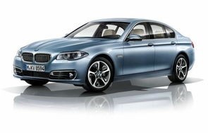 宝马5系价格及图片(2023宝马5系价格及图片)