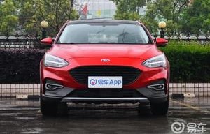 福特福克斯2023款报价及图片(2024款全新福克斯)