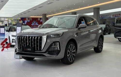 红旗hs5落地价(红旗hs5落地价2023款)