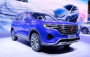 荣威suv全部车型(荣威suv车型大全及价格)