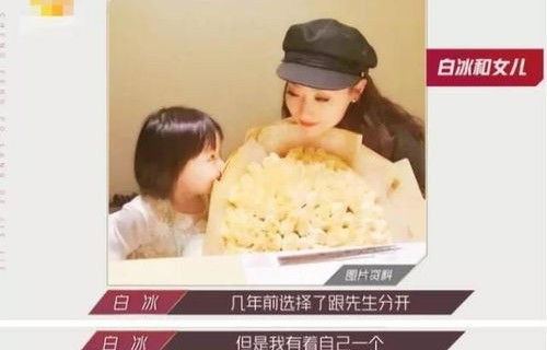 短剧，离婚千金美又飒，前夫求复合记（共60集）