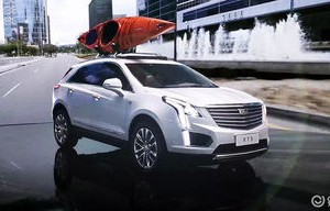 凯迪拉克suv新款(凯迪拉克suv新款价格)