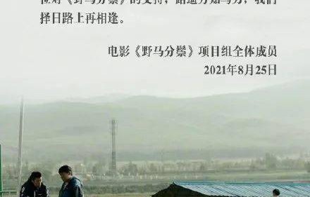 短剧人生能有几相逢——72集人生感悟之旅