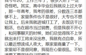 短剧首辅大人，悔不当初的背后，有水印长篇的启示