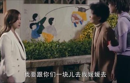 短剧我有三个哥哥超宠我——百集亲情与爱的故事