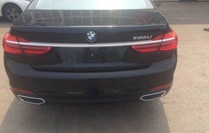 宝马730裸车多少钱(宝马730落地价最低多少钱)