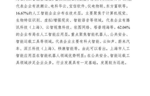 森林人哪年的质量好(2021森林人哪个版本值得买)