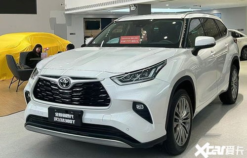 汉兰达价格(2024款汉兰达价格)