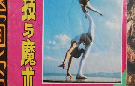 短剧涅槃——92集的重生与蜕变