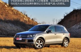 途锐多少钱(途锐价格及图片)