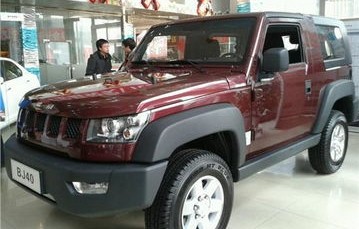 北京越野车bj40(北京越野车BJ40怎么样?)