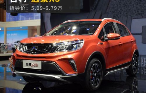 10万左右suv车推荐(十万左右落地公认最好车)