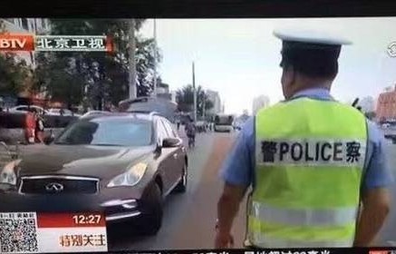 英菲尼迪车标(英菲尼迪车标图片和奇瑞车标区别)