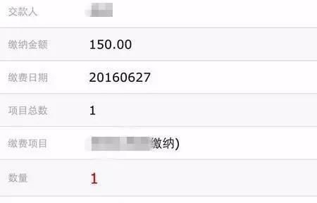 查违章车辆查询免费(12580违章免费查询)