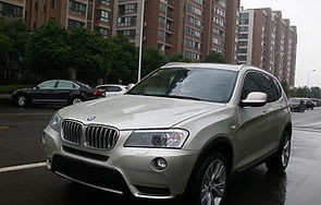 二手宝马x3二手车价格(二手宝马x3二手车价格温州地区)